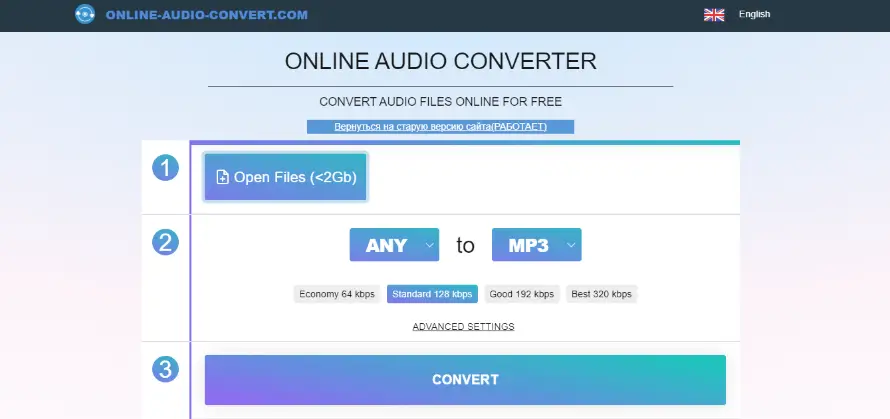 конвертировать AVI без потери качества в MP3