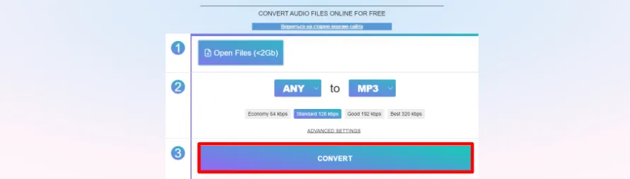 online-audio-convert.com 3