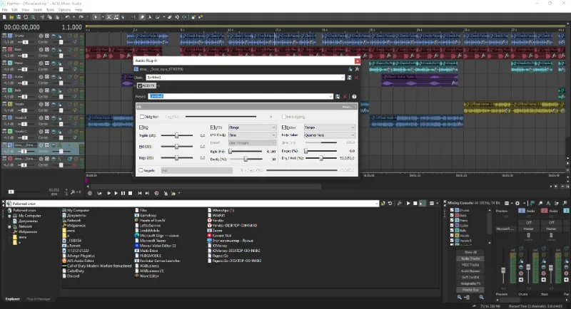 Скриншот ACID Music Studio 2
