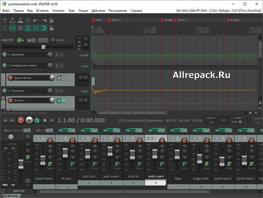 Замена audacity