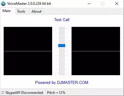 Скриншот программы VoiceMaster