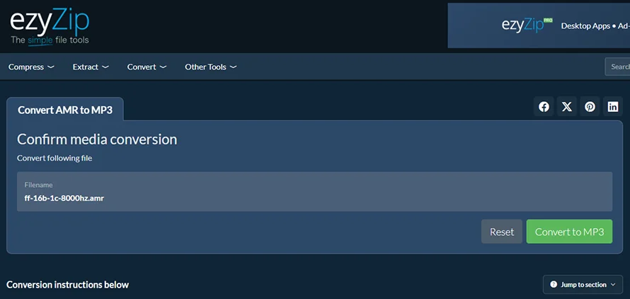 интерфейс ezyZip