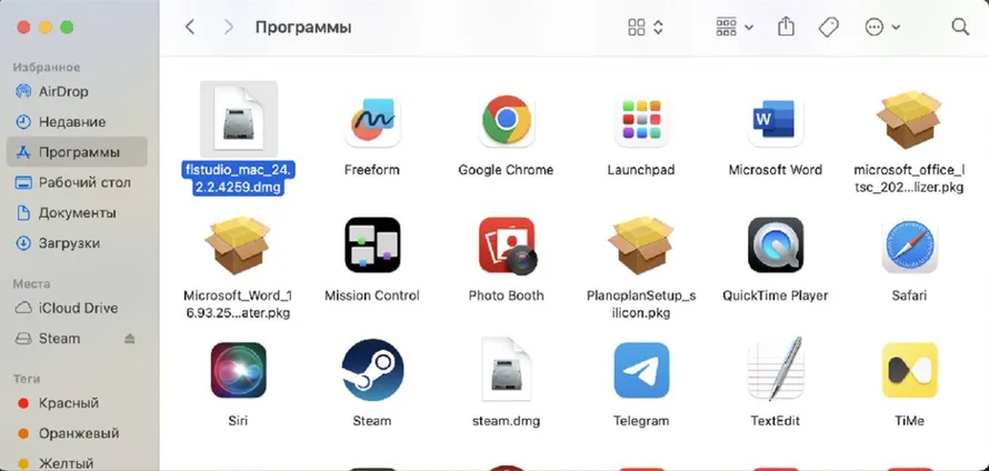 Как работать в фл студио