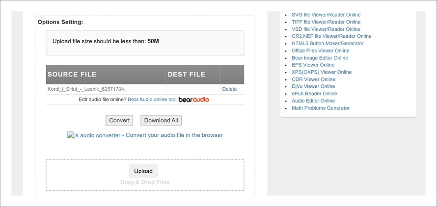 конвертировать ВАВ в МИДИ