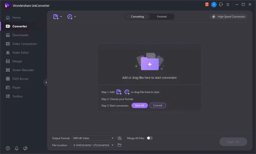 импорт треков