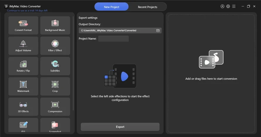 интерфейс iMyMac Video Converter