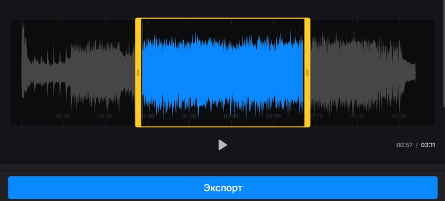 clideo.com