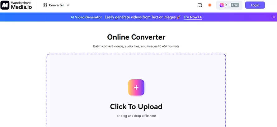 конвертировать MP4 в WAV онлайн