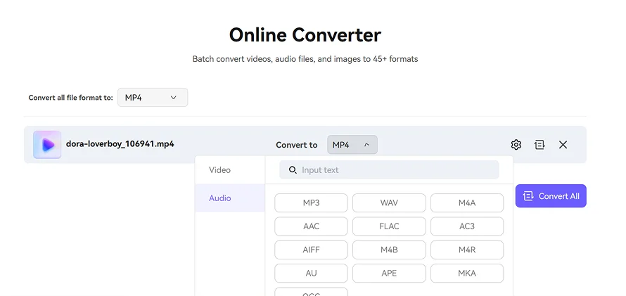 интерфейс Online Converter