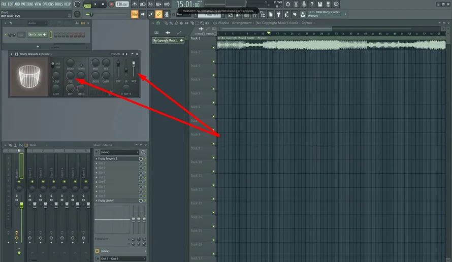 параметры эха