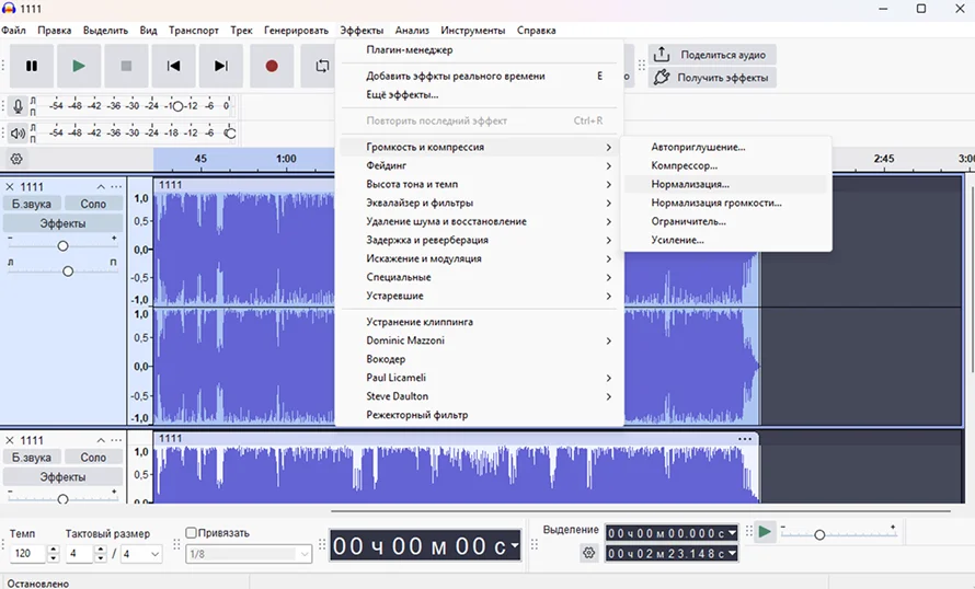панель инструментов