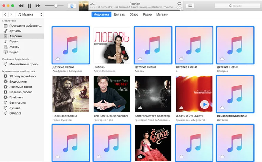 интерфейс iTunes