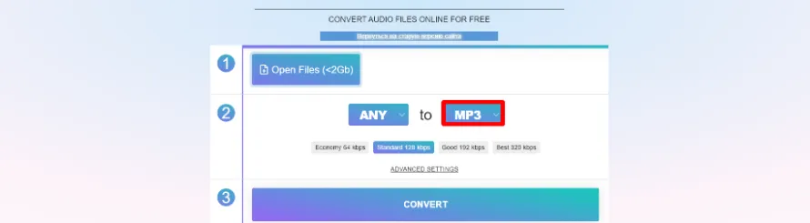 online-audio-convert.com 2