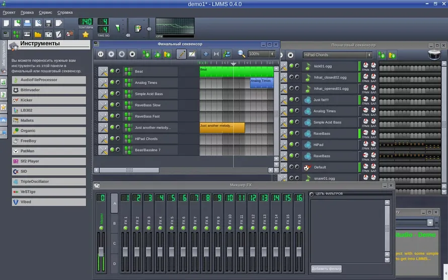 LMMS
