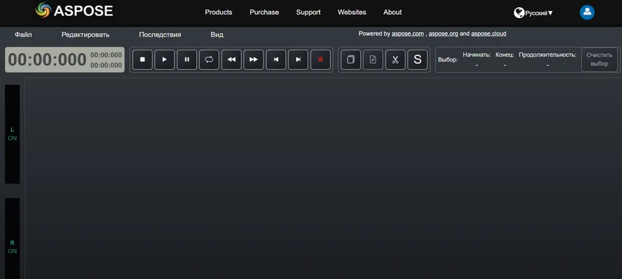 Products.aspose.app
