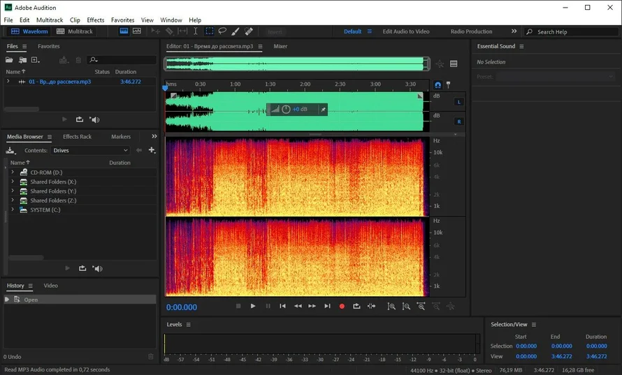 Adobe Audition