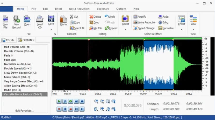 Скриншот Swifturn Free Audio Editor