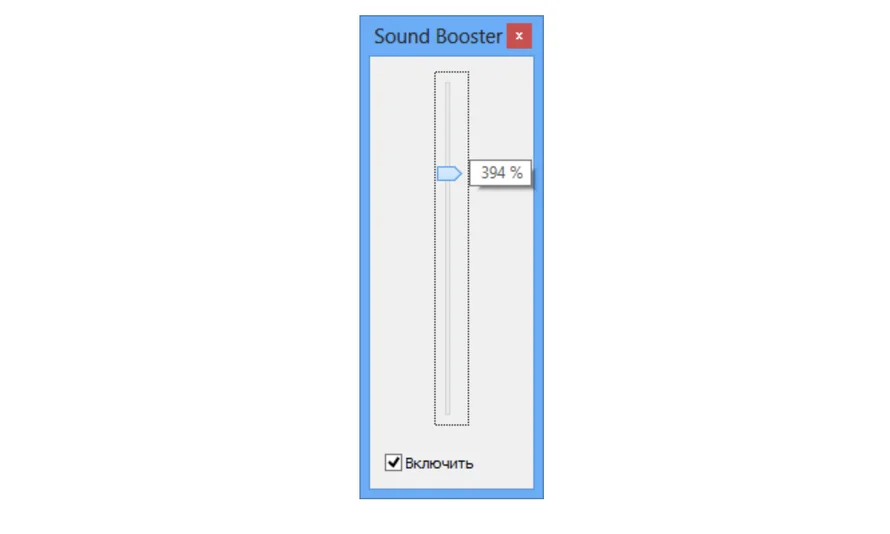 Techspot Sound Booster