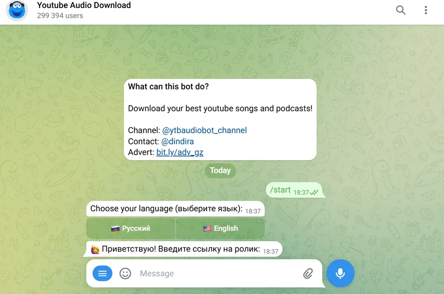 @YtbAudioBot