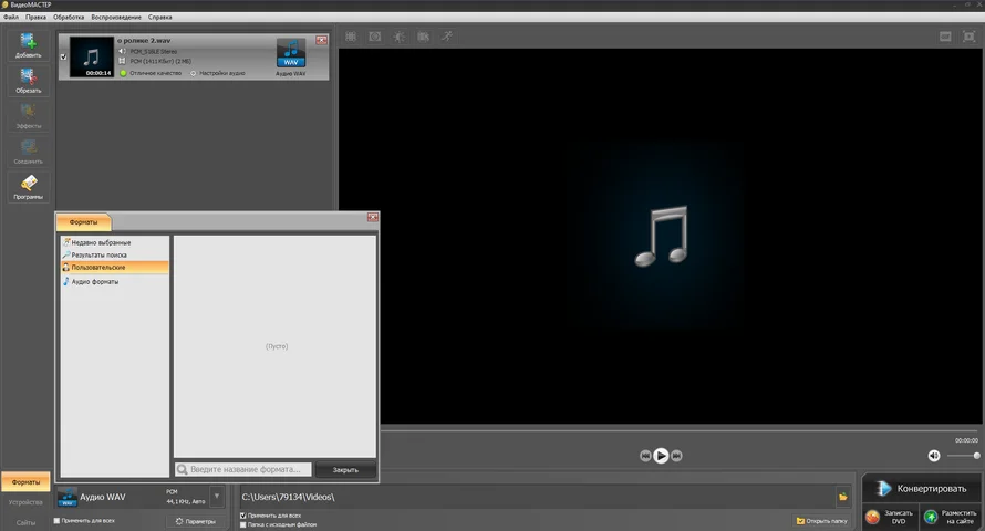 дополнительные параметры